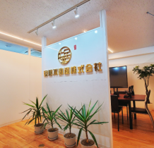 会社風景