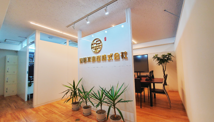 会社風景